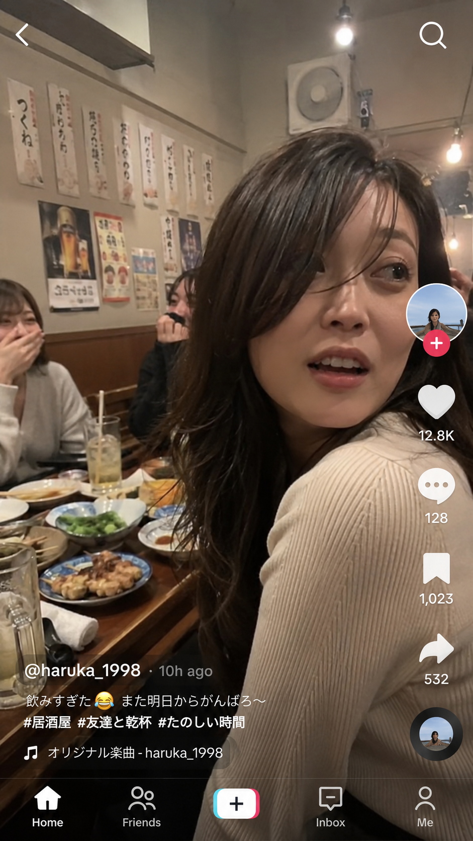 电影感女性