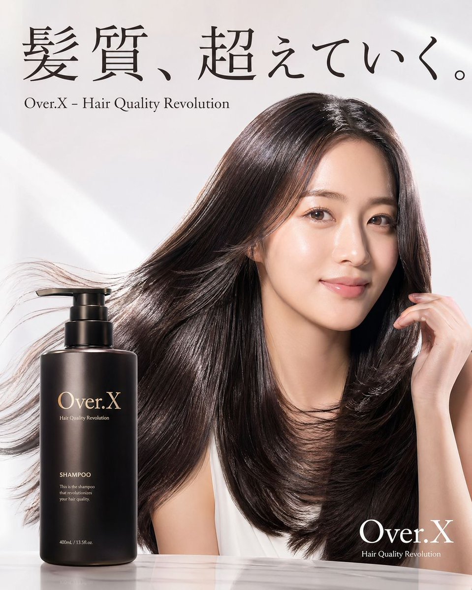 女性产品可爱