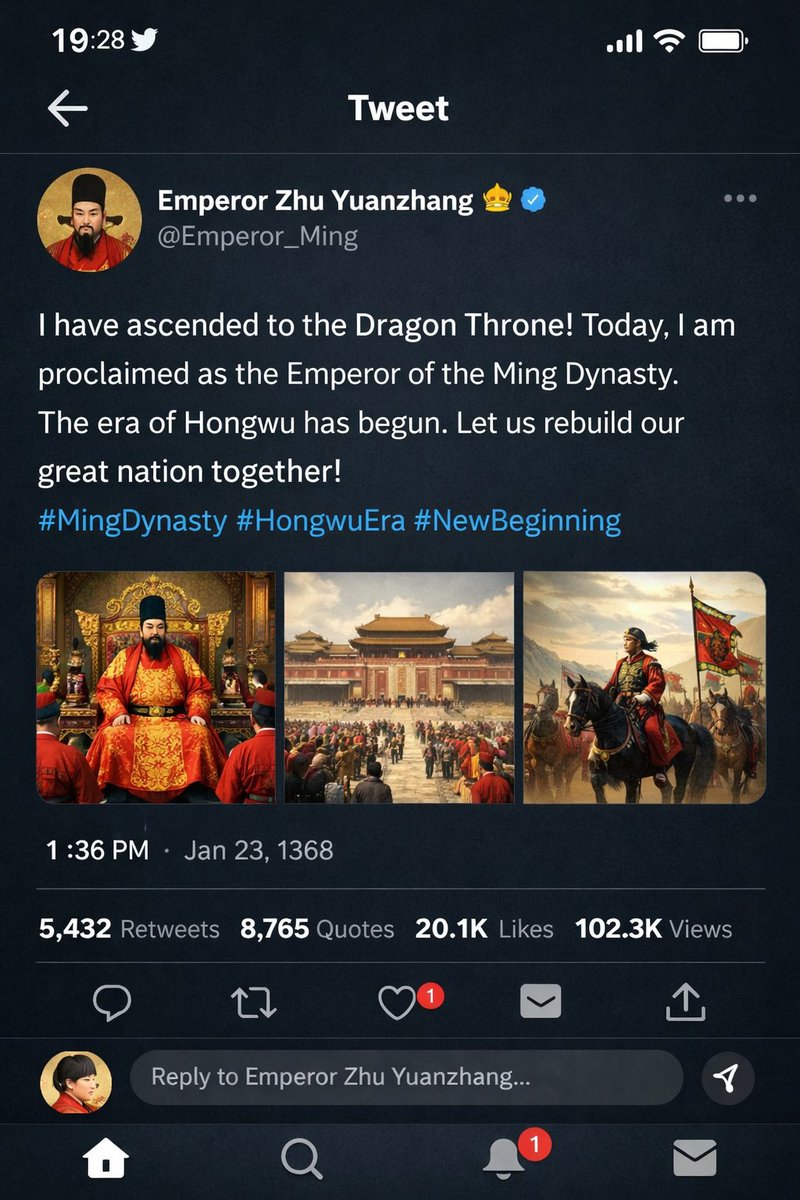 界面交互设计图
