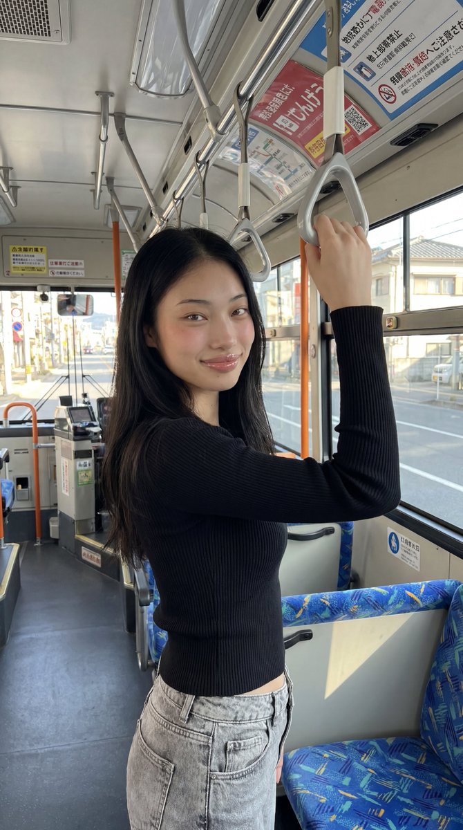 Korean Girl on Japanese Bus