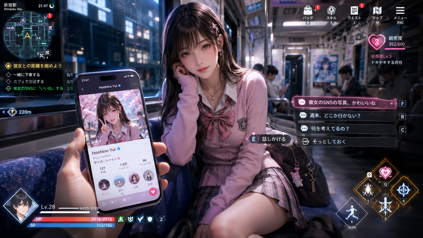 电影感女性