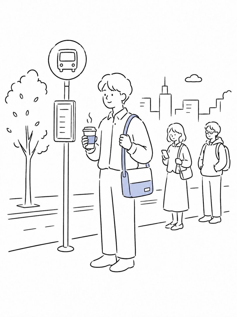 角色插画极简雨城市