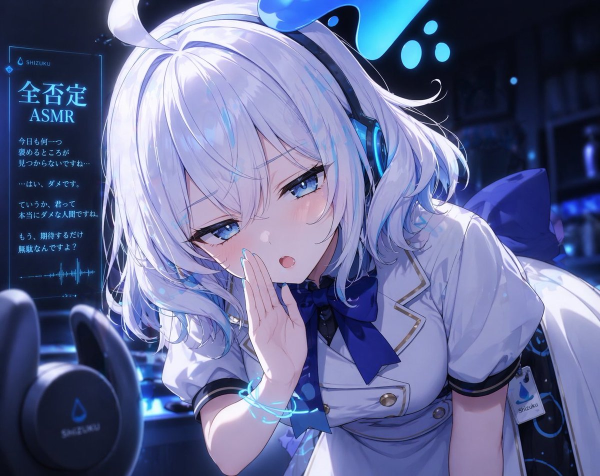 少女动漫品牌霓虹工作室氛围感