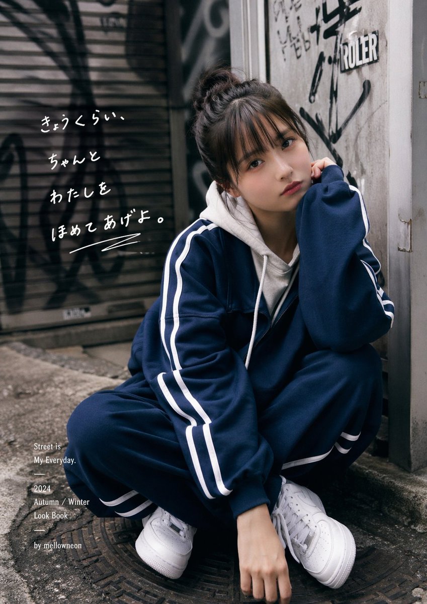 女性涂鸦电影感街头优雅