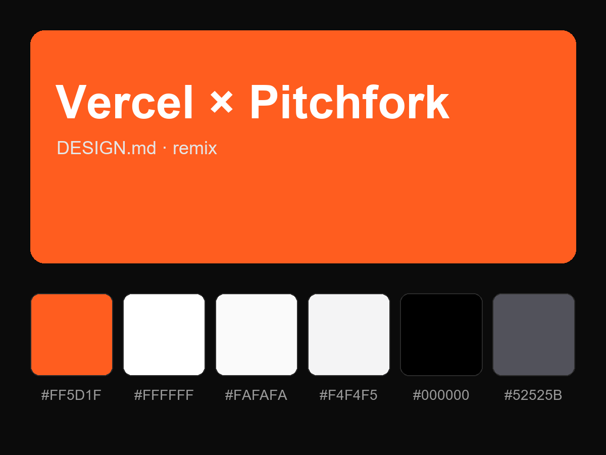 Vercel × Pitchfork Style Design System (Remix, DESIGN.md)