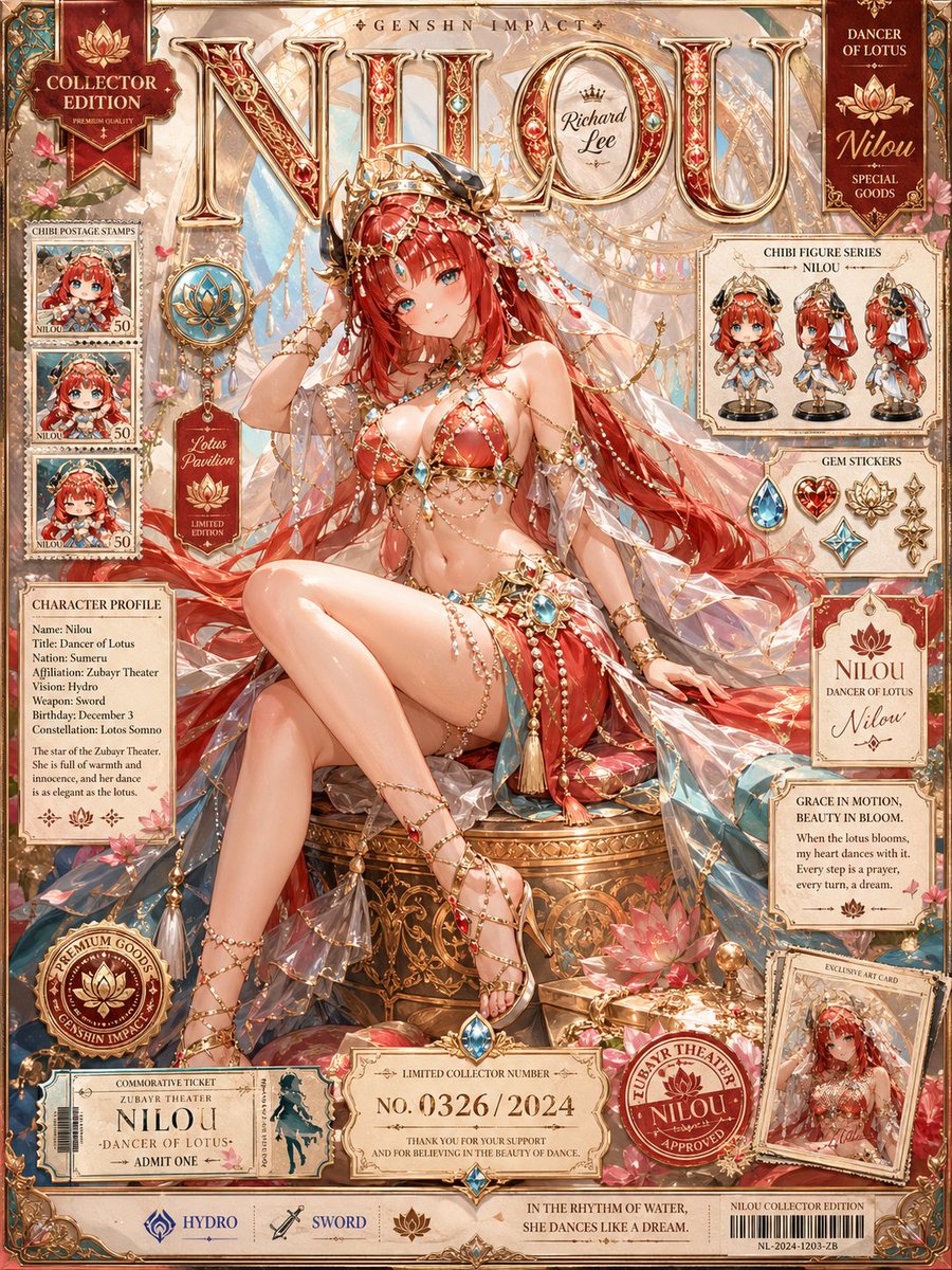 原神少女动漫海报温柔
