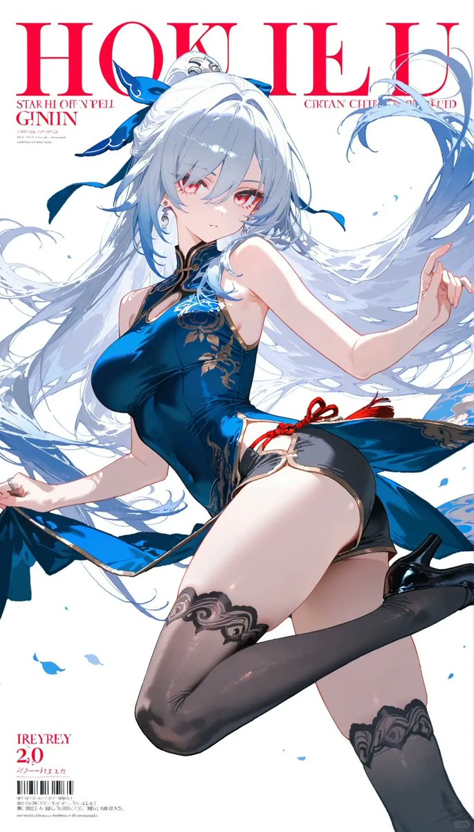 角色动漫插画冷调优雅