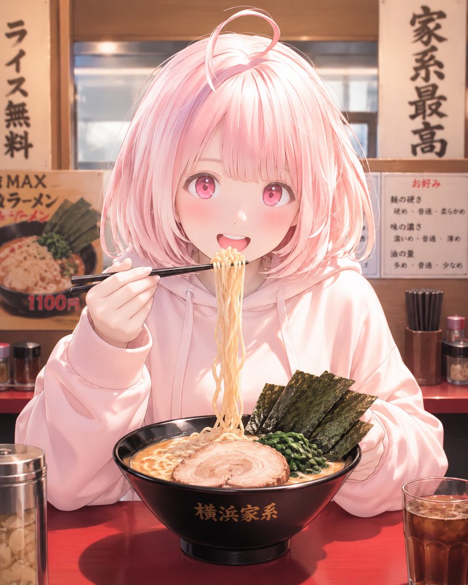 少女动漫插画室内温暖