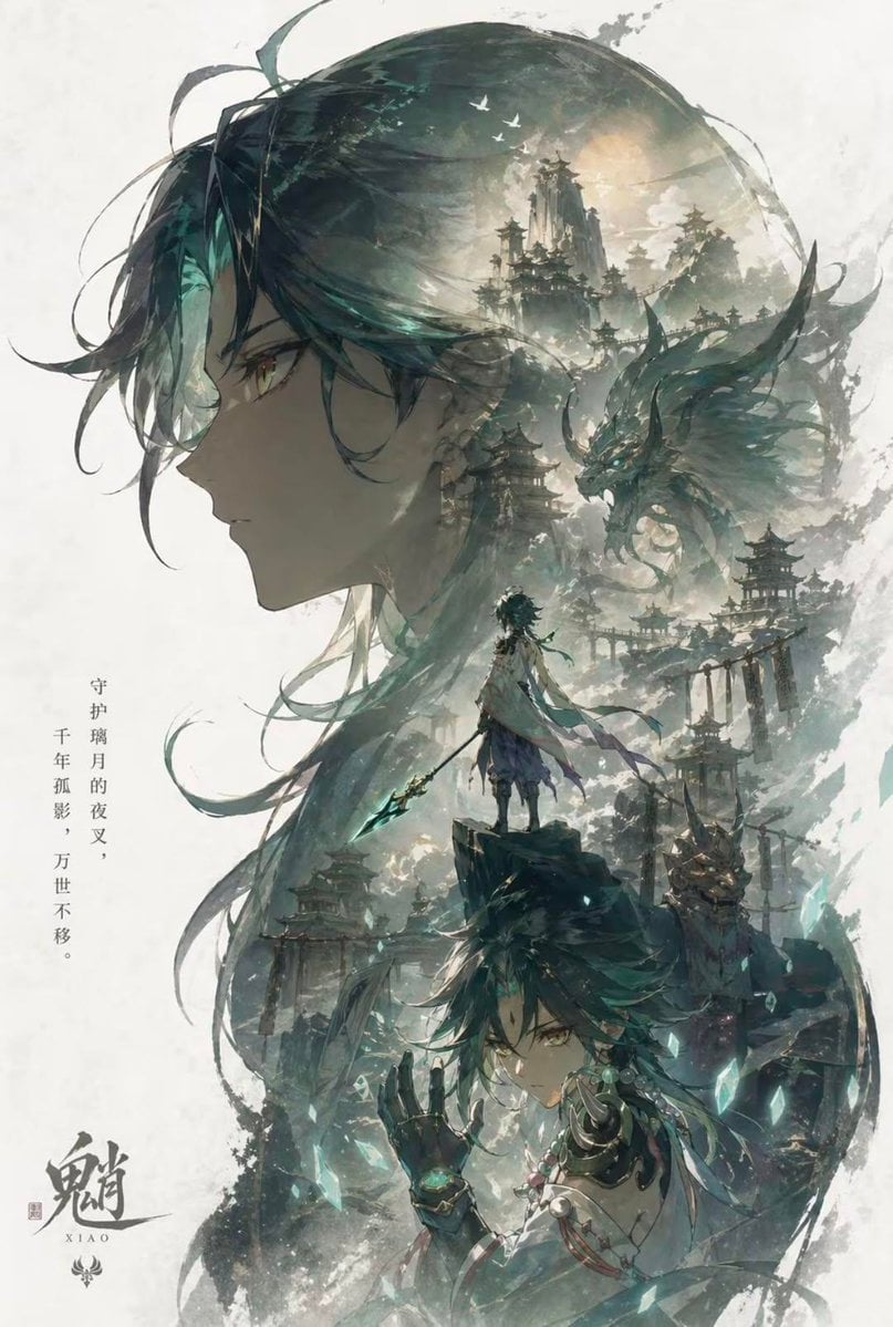 Character promotional poster for “”, using a unified vertical