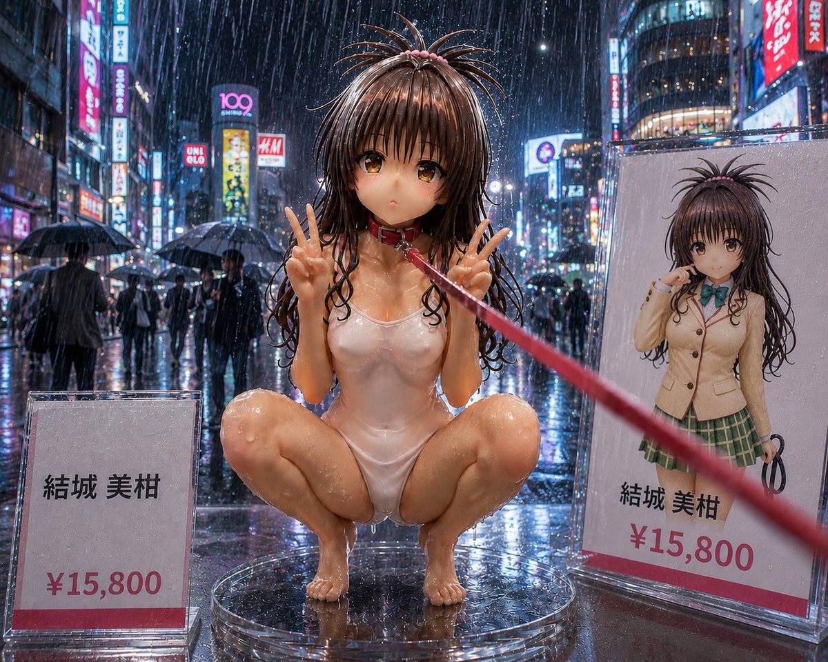 角色动漫写实霓虹雨