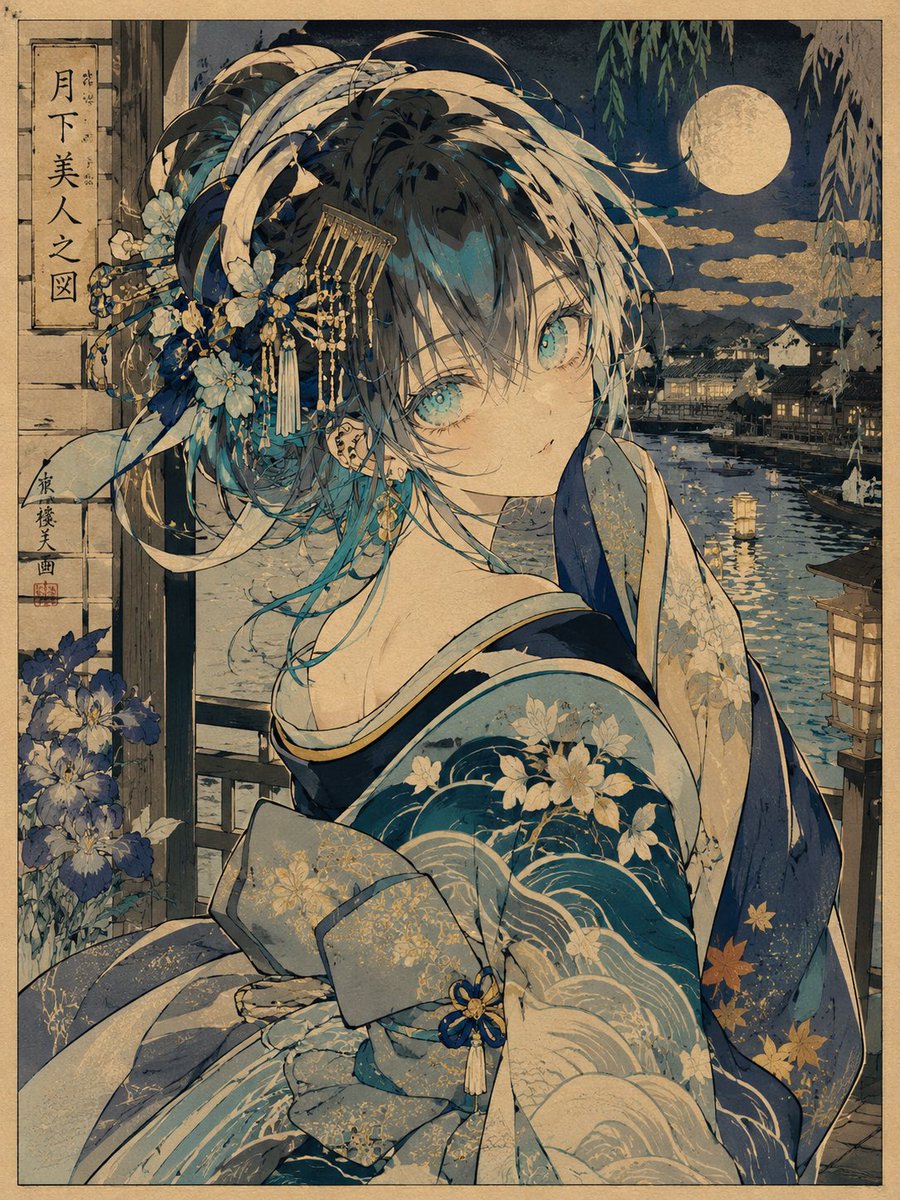 角色浮世绘插画雨樱花优雅