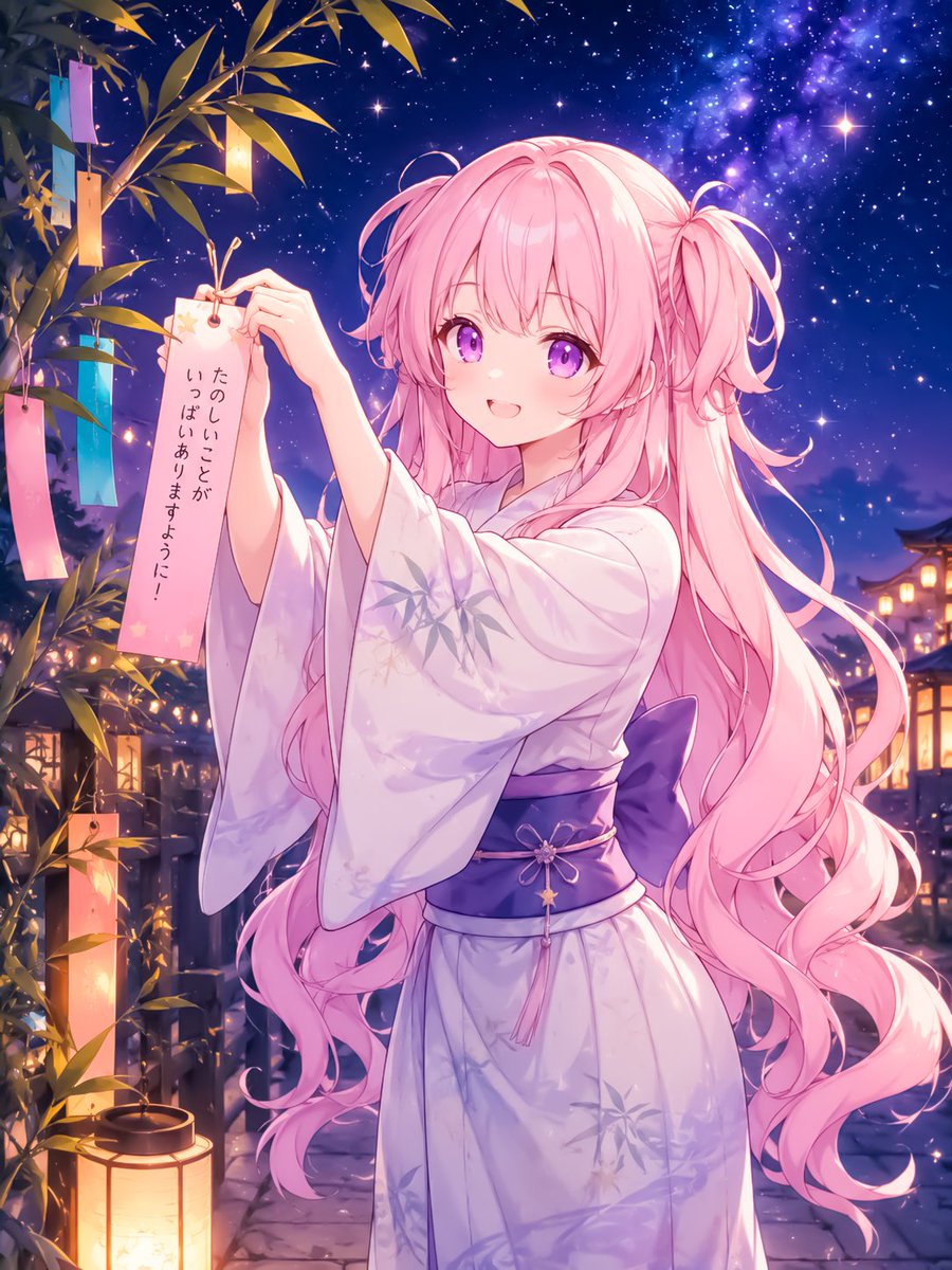 角色插画立绘星空夜景可爱