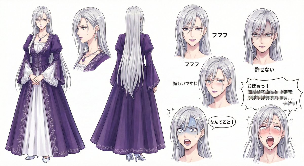 Character Design Sheet for a Villainess