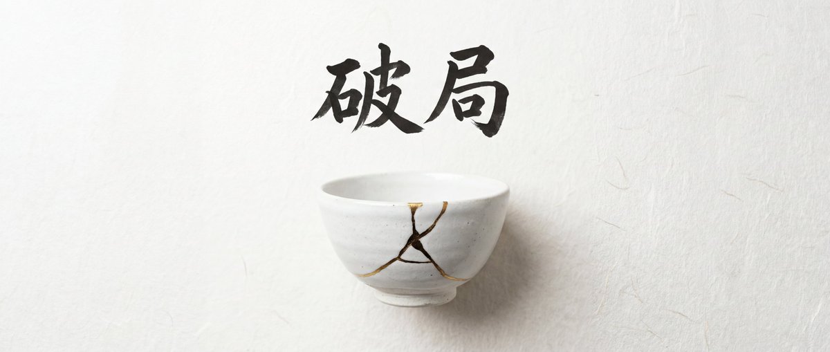 Infographic Generation with Chinese Text Support