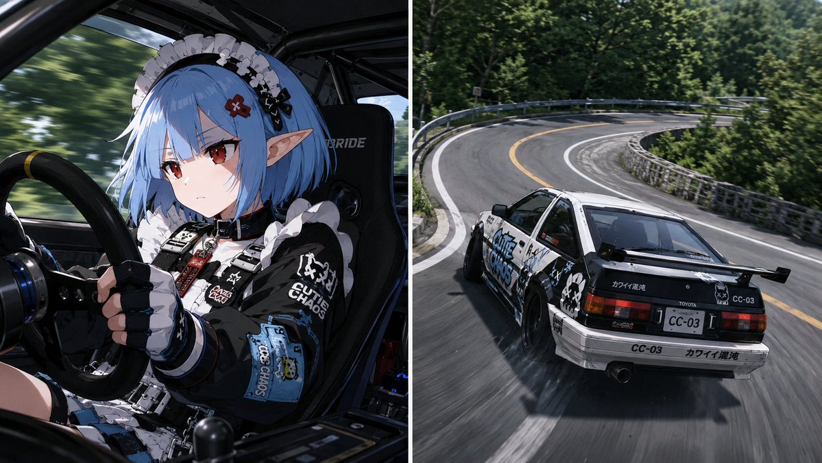 角色动漫写实森林山