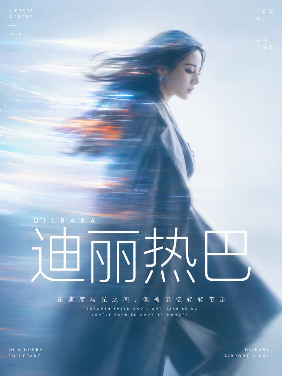 人像电影感胶片梦幻冷调