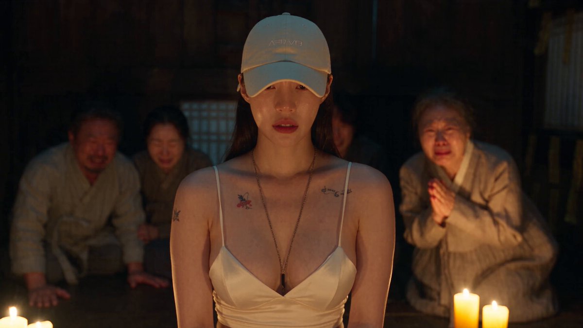 Korean Folk Horror Shamanic Ritual