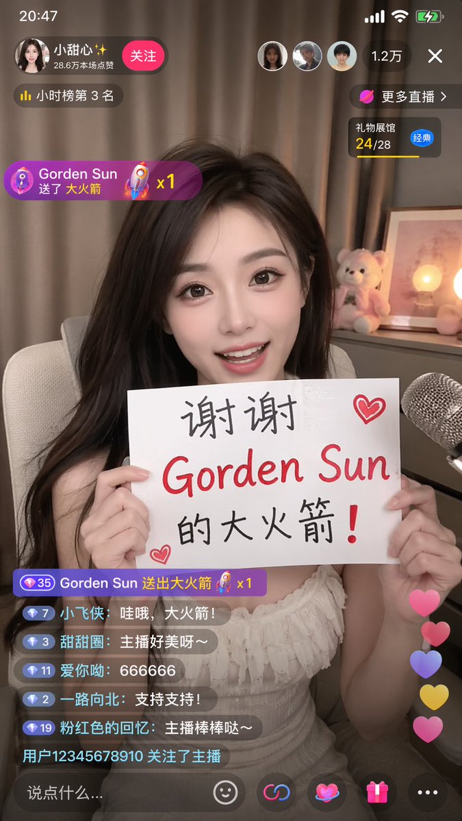 女性涂鸦App温暖
