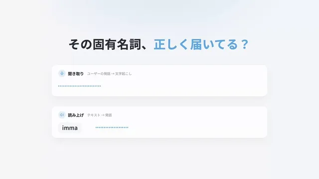 新功能发布UI动效视频