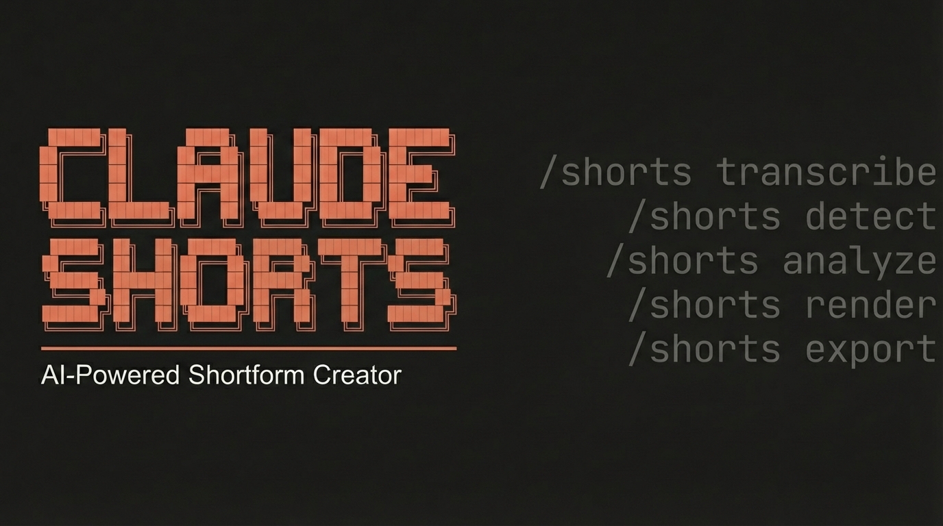 claude-shorts · 长视频切竖屏短片 Skill