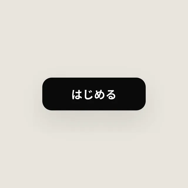 单一图形变形UI动效